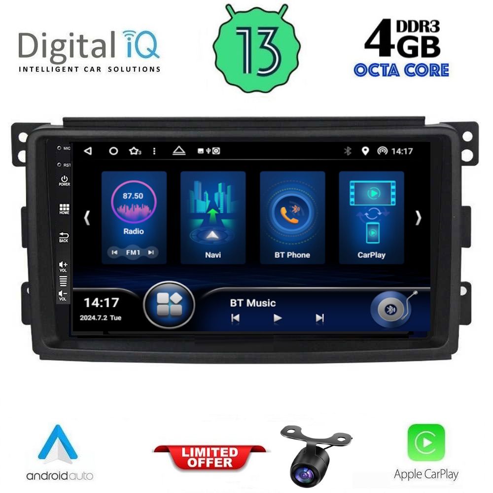 Βλησαρούλης Car Center - DIQ BXD 6621_CPA (9inc) MULTIMEDIA TABLET for SMART mod. 2007-2010