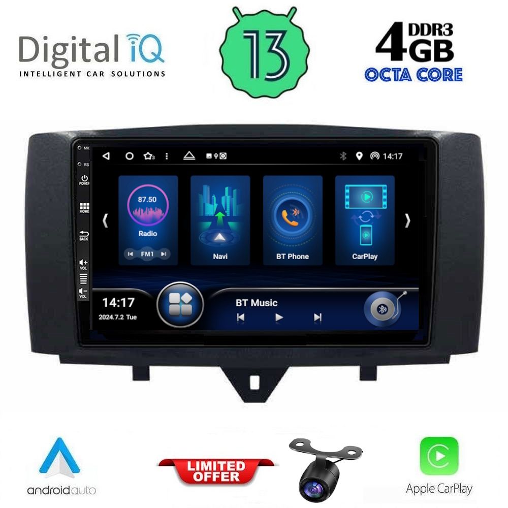 Βλησαρούλης Car Center - DIQ BXD 6622_CPA (9inc) MULTIMEDIA TABLET for SMART (451) mod. 2010-2015