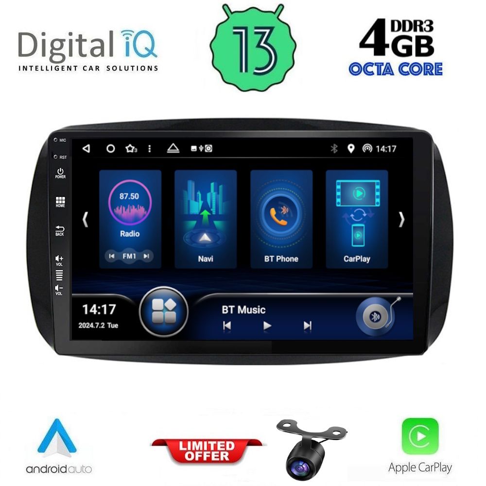 Βλησαρούλης Car Center - DIQ BXD 6623_CPA (9inc) MULTIMEDIA TABLET SMART mod. 2016>