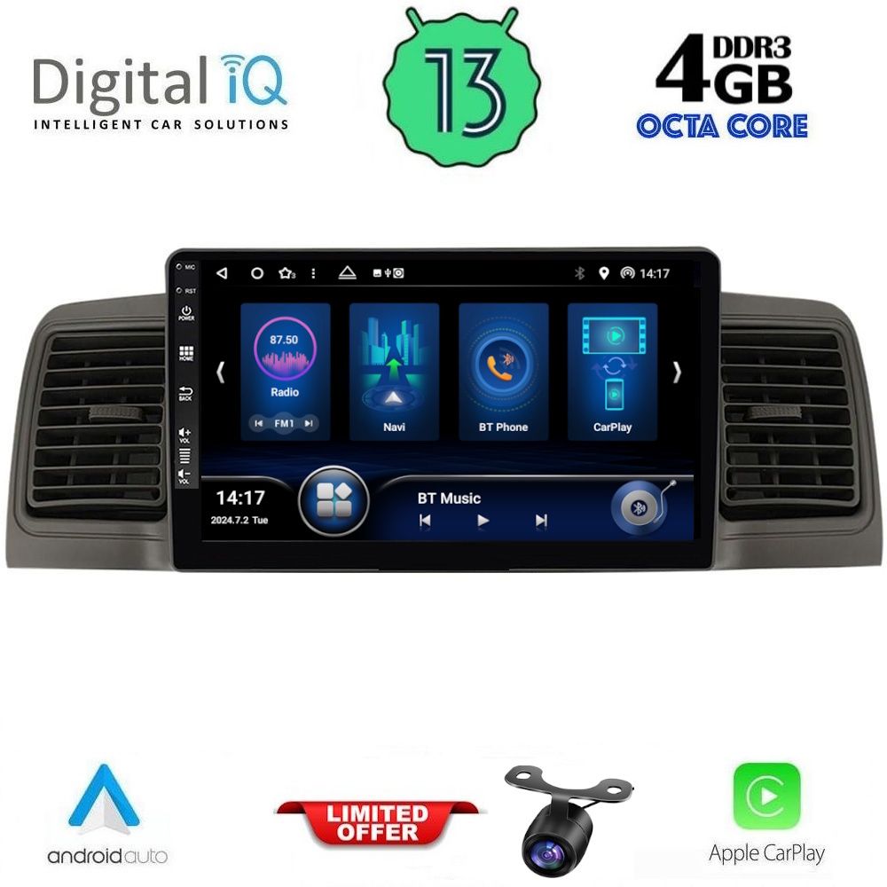 Βλησαρούλης Car Center - DIQ BXD 6712_CPA (9inc) MULTIMEDIA TABLET for TOYOTA COROLLA mod. 2001-2006
