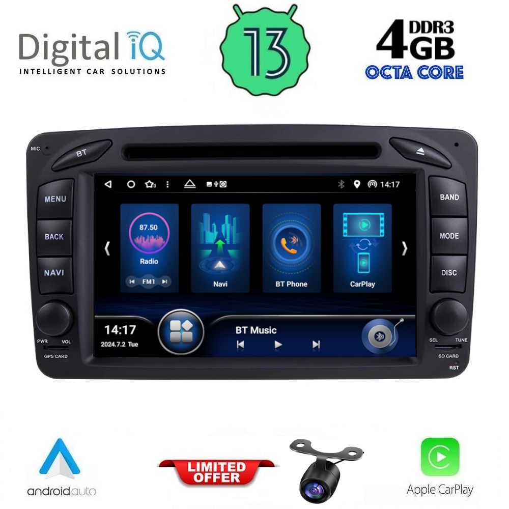 Βλησαρούλης Car Center - DIGITAL IQ BXE 671_CPA (7" DVD) MULTIMEDIA SYSTEM for MERCEDES C (W203) mod. 1999-2004