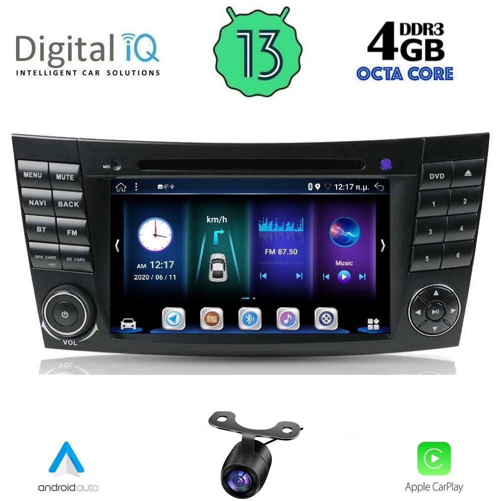 Βλησαρούλης Car Center - DIGITAL IQ BXE 690_CPA (7" DVD) MULTIMEDIA SYSTEM for MERCEDES E (W211) – CLS (W219) mod. 2003-2009