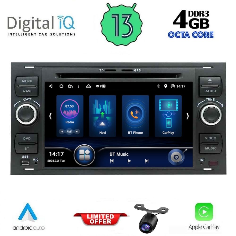 Βλησαρούλης Car Center - DIGITAL IQ BXE 602Β_CPA (7" DVD) MULTIMEDIA SYSTEM for FORD mod. 2004-2008