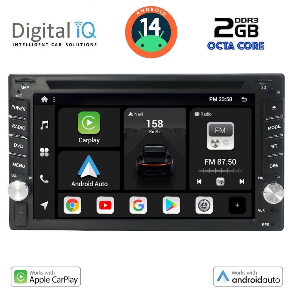Βλησαρούλης Car Center - DIGITAL IQ BXF 565_CPAA (6.5'' DVD) MULTIMEDIA 2DIN