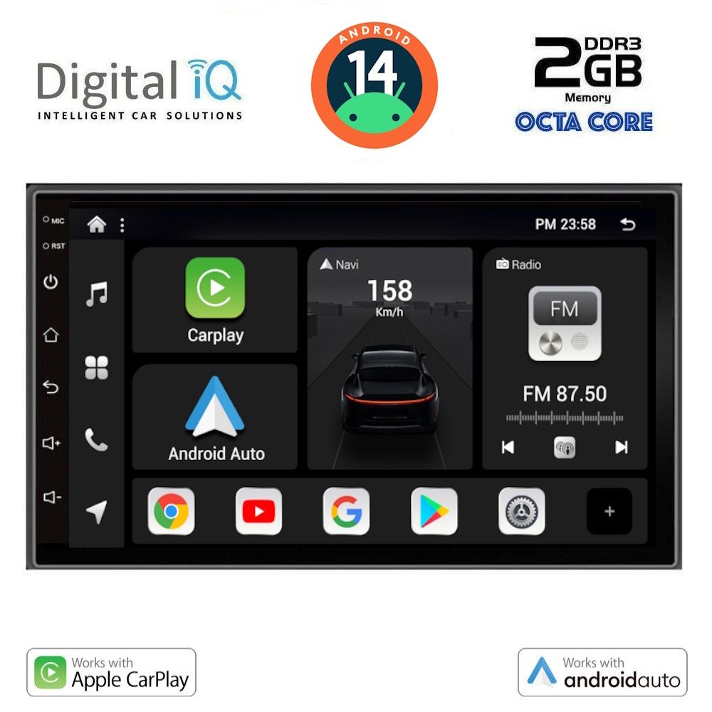 Βλησαρούλης Car Center - DIGITAL IQ BXF 595_CPAA (7'' DECK) MULTIMEDIA 2DIN