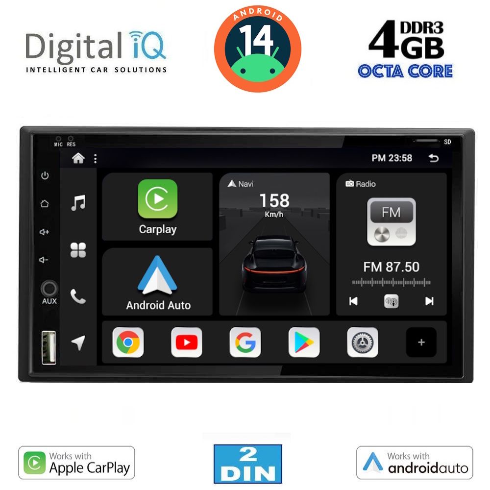 Βλησαρούλης Car Center - DIGITAL IQ BXF 655_CPAA (6.5'' DECK) MULTIMEDIA 2DIN