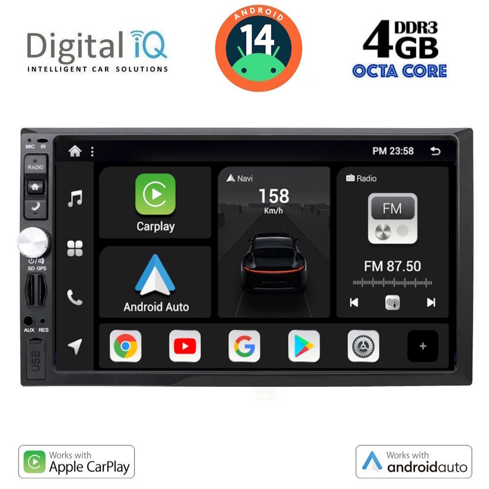 Βλησαρούλης Car Center - DIGITAL IQ BXF 693_CPAA (7'' DIN) MULTIMEDIA 2DIN