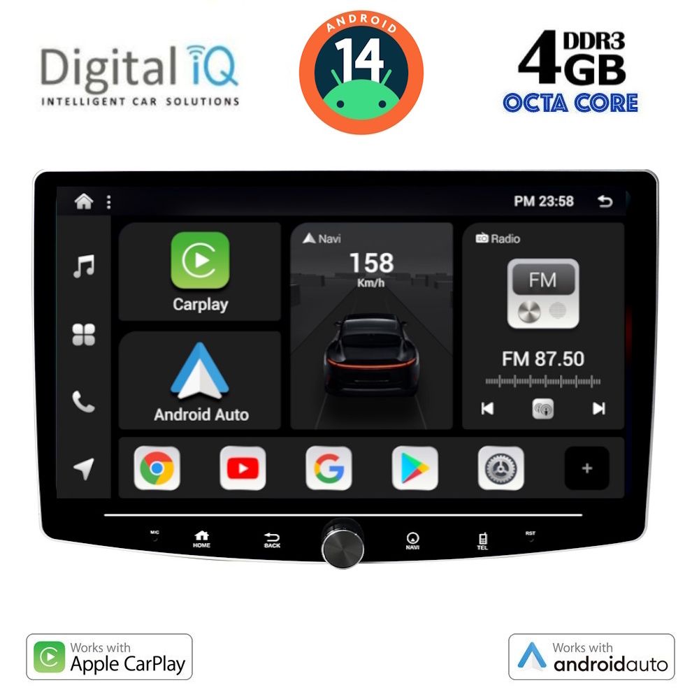 Βλησαρούλης Car Center - DIGITAL IQ BXF 6940_CPAA (10.1'' DIN) MULTIMEDIA TABLET 1DIN