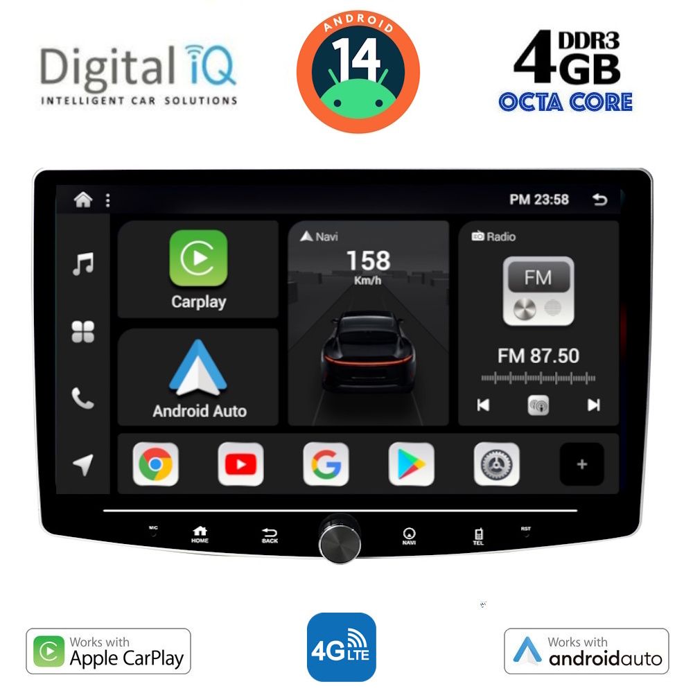 Βλησαρούλης Car Center - DIGITAL IQ BXK 7941_CPAA (10.1'' DIN) MULTIMEDIA TABLET 1DIN with 4G SIM