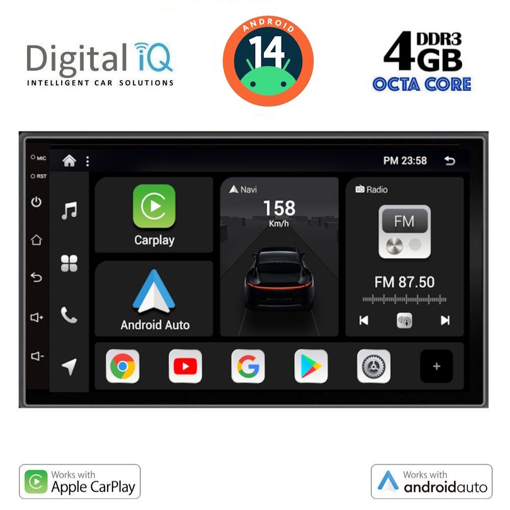 Βλησαρούλης Car Center - DIGITAL IQ BXF 595_CPAA (7'' DECK) MULTIMEDIA 2DIN