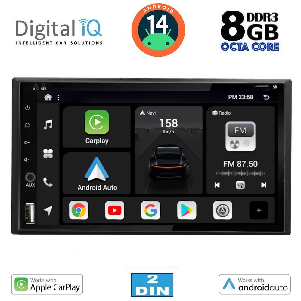 Βλησαρούλης Car Center - DIGITAL IQ BXF 755_CPAA (6.5'' DECK) MULTIMEDIA 2DIN