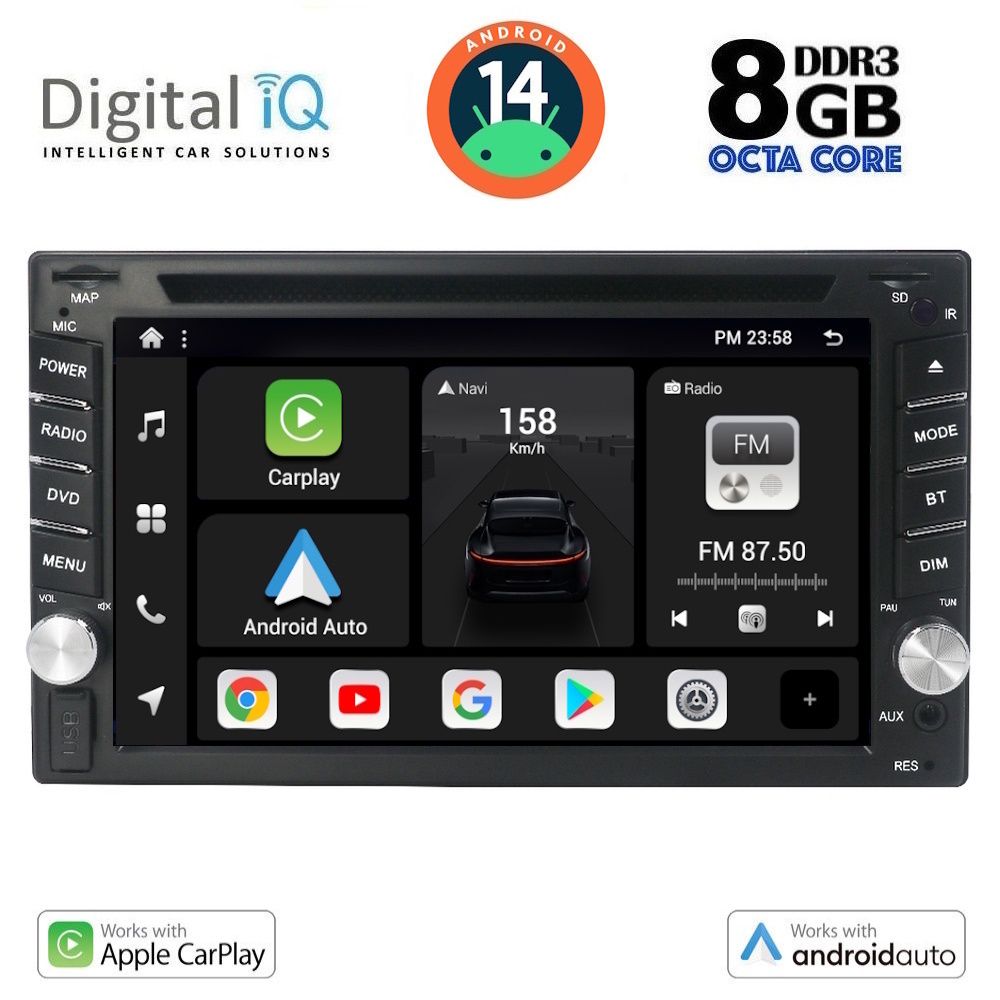 Βλησαρούλης Car Center - DIGITAL IQ BXF 765_CPAA (6.5'' DVD) MULTIMEDIA 2DIN