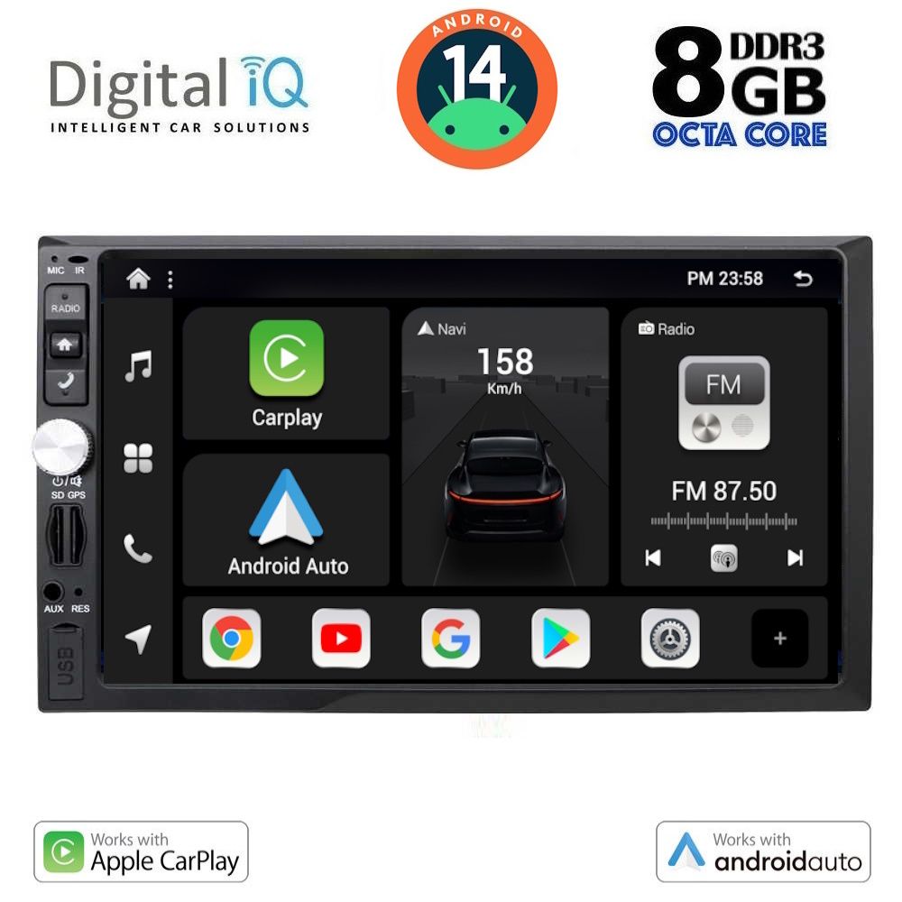 Βλησαρούλης Car Center - DIGITAL IQ BXF 693_CPAA (7'' DIN) MULTIMEDIA 2DIN
