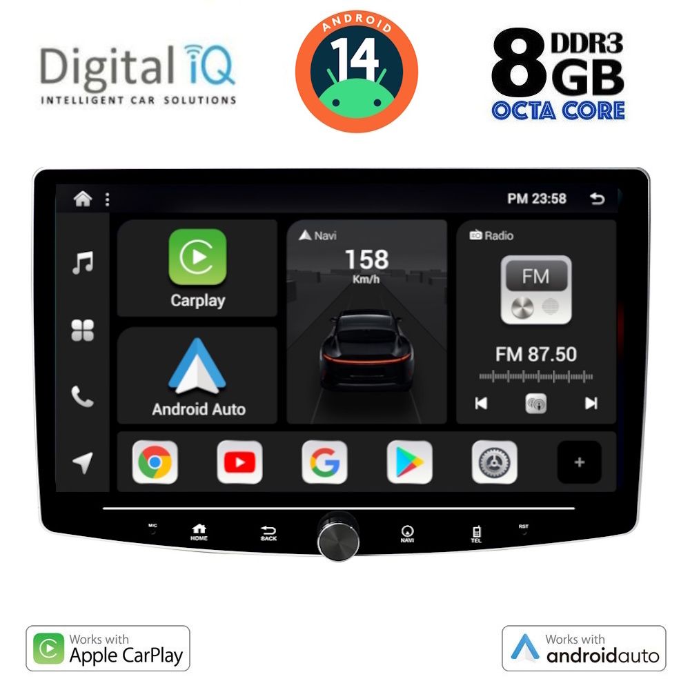 Βλησαρούλης Car Center - DIGITAL IQ BXF 7940_CPAA (10.1'' DIN) MULTIMEDIA TABLET 1DIN