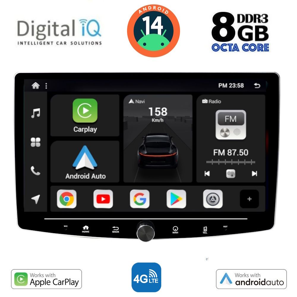 Βλησαρούλης Car Center - DIGITAL IQ BXK 7941_CPAA (10.1'' DIN) MULTIMEDIA TABLET 1DIN with 4G SIM
