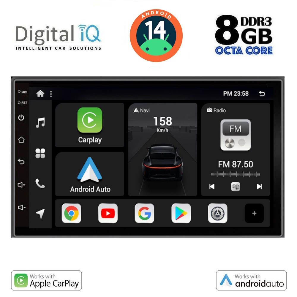 Βλησαρούλης Car Center - DIGITAL IQ BXF 595_CPAA (7'' DECK) MULTIMEDIA 2DIN