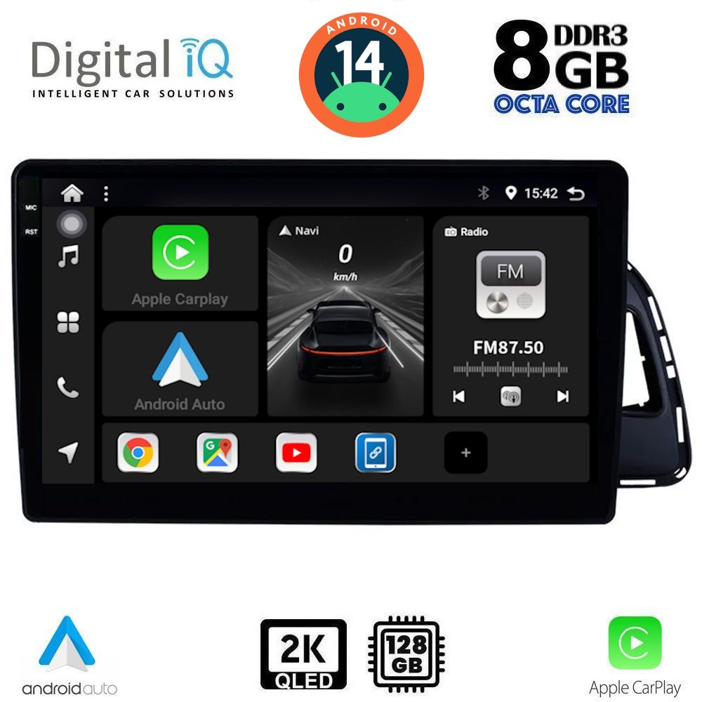 Βλησαρούλης Car Center - DIGITAL IQ BXF 11015_CPAA (10inc) MULTIMEDIA TABLET for AUDI Q5 mod. 2010-2018