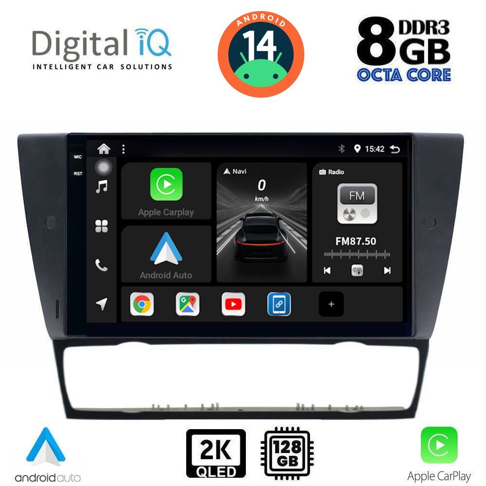 Βλησαρούλης Car Center - DIGITAL IQ BXF 11043_CPAA (9inc) MULTIMEDIA TABLET for BMW E90-E91-E92-E93