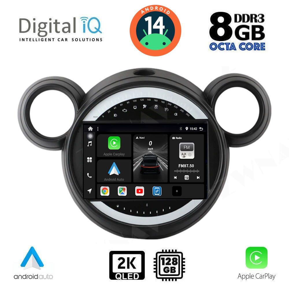 Βλησαρούλης Car Center - DIGITAL IQ BXF 11065_CPAA (9inc) MULTIMEDIA TABLET for MINI COUNTRYMAN (R60) mod. 2010-2016 - PACEMAN (R61) mod. 2013-2016
