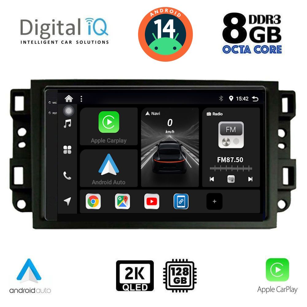 Βλησαρούλης Car Center - DIGITAL IQ BXF 11070_CPAA (10inc) MULTIMEDIA TABLET for CHEVROLET ALL mod. 2004-2011