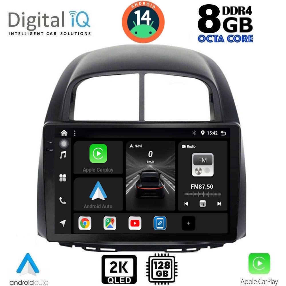 Βλησαρούλης Car Center - DIGITAL IQ BXF 11124_CPAA (10inc) MULTIMEDIA TABLET for DAIHATSU SIRION mod. 2006-2012