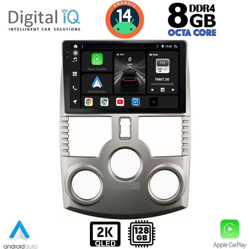 Βλησαρούλης Car Center - DIGITAL IQ BXF 11126_CPAA (9inc) MULTIMEDIA TABLET for DAIHATSU TERIOS mod. 2006-2017