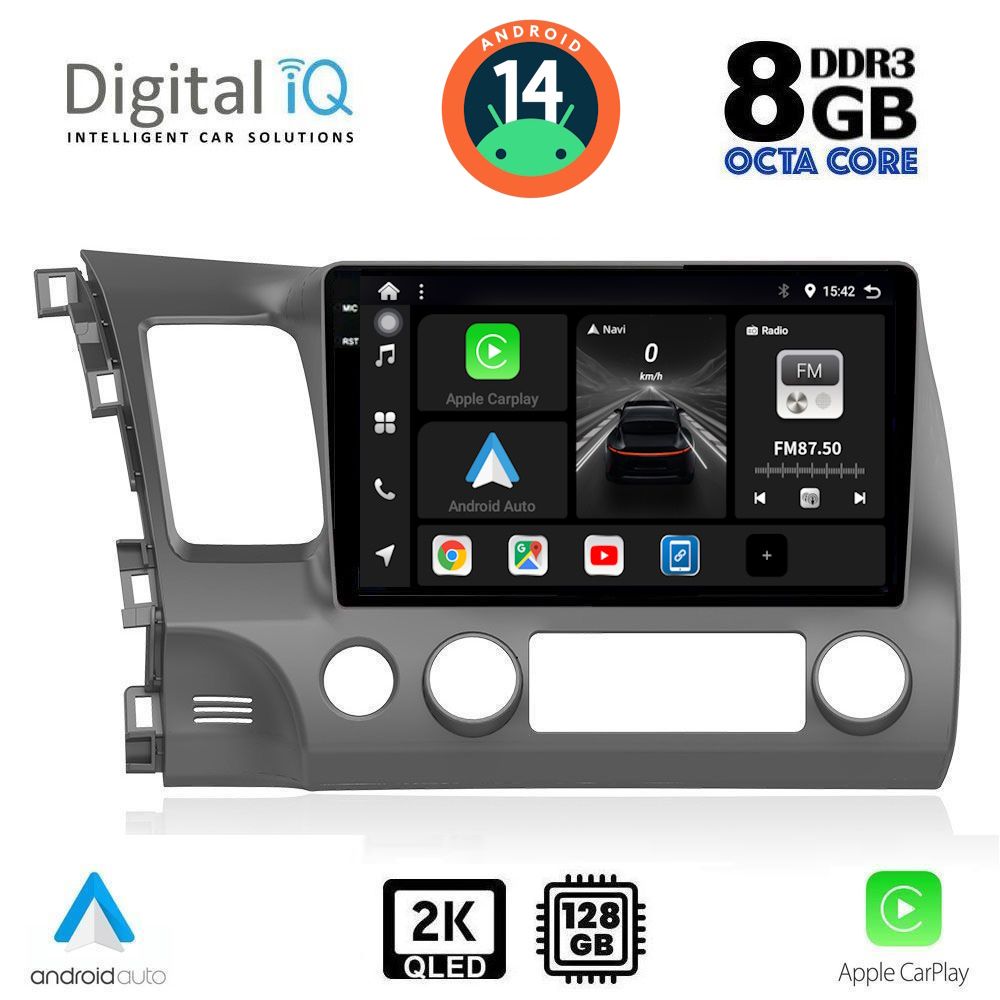 Βλησαρούλης Car Center - DIGITAL IQ BXF 11188_CPAA (10inc) MULTIMEDIA TABLET for HONDA CIVIC 4D mod. 2006-2012