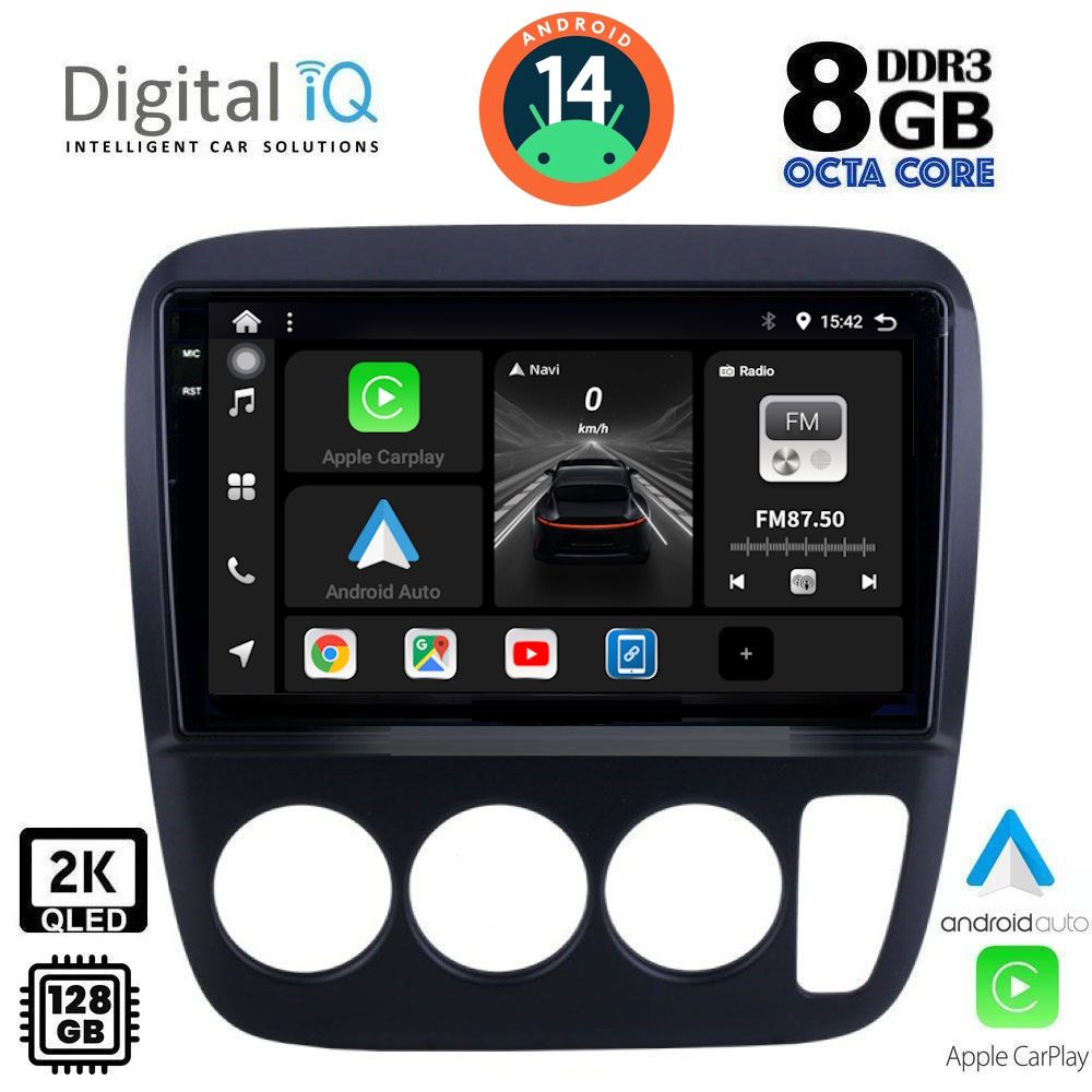 Βλησαρούλης Car Center - DIGITAL IQ BXF 11196_CPAA A/C (9inc) MULTIMEDIA TABLET for HONDA CRV mod. 1996-2006