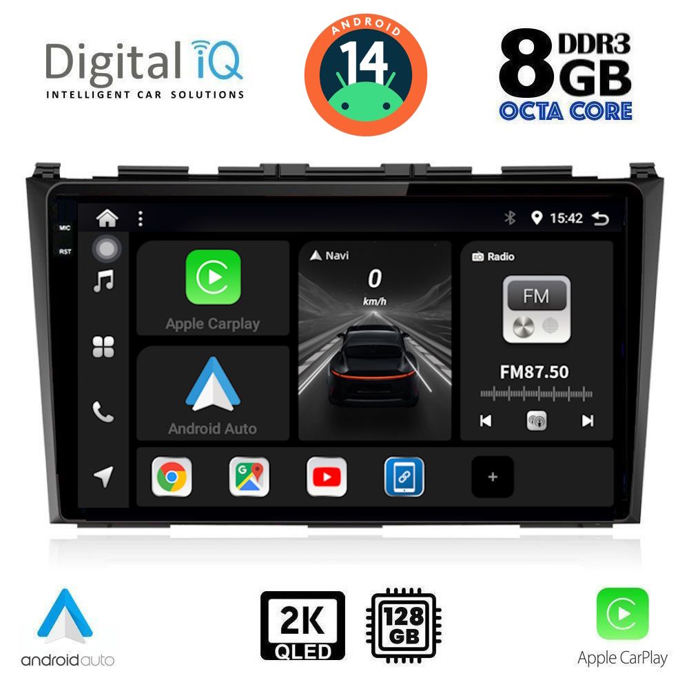 Βλησαρούλης Car Center - DIGITAL IQ BXF 11197_CPAA (9inc) MULTIMEDIA TABLET for HONDA CRV mod. 2006-2012