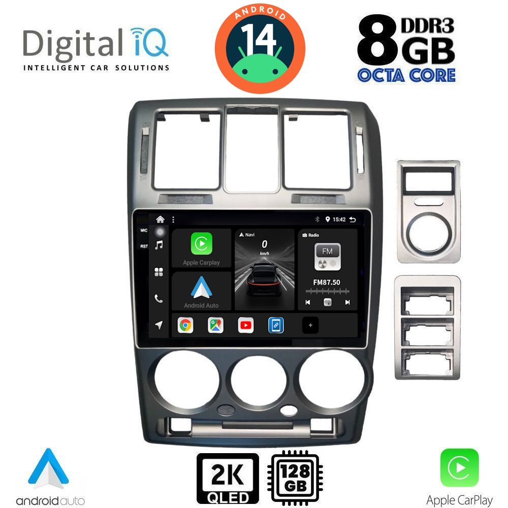 Βλησαρούλης Car Center - DIGITAL IQ BXF 11222_CPAA (9inc) MULTIMEDIA TABLET for HYUNDAI GETZ mod. 2002-2011