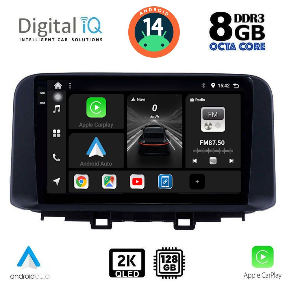 Βλησαρούλης Car Center - DIGITAL IQ BXF 11237_CPAA (10inc) MULTIMEDIA TABLET for HYUNDAI KONA mod. 2017>