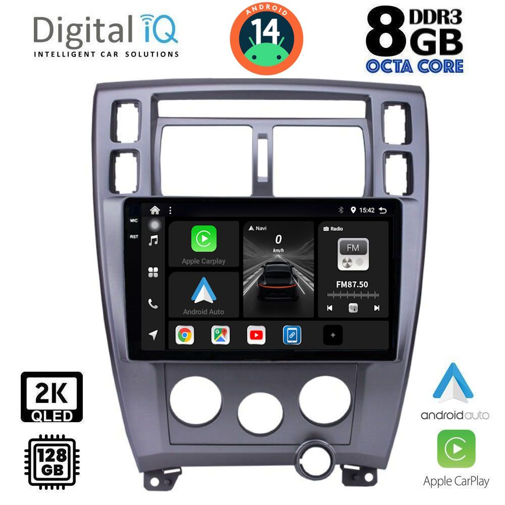 Βλησαρούλης Car Center - DIGITAL IQ BXF 11241_CPAA (10inc) MULTIMEDIA TABLET for HYUNDAI TUSCON mod. 2004-2010