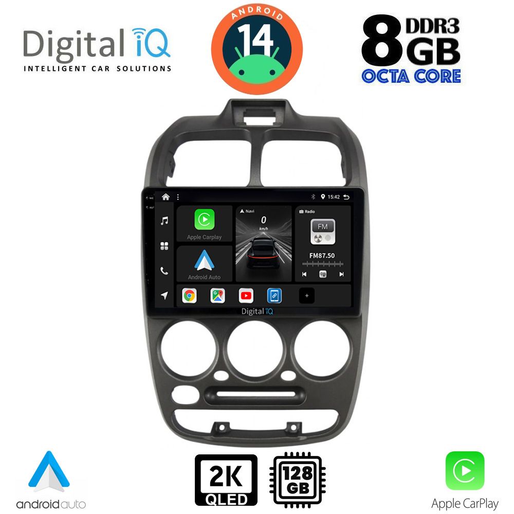 Βλησαρούλης Car Center - DIGITAL IQ BXF 11246_CPAA (9inc) MULTIMEDIA TABLET for HYUNDAI ACCENT mod. 1999-2004