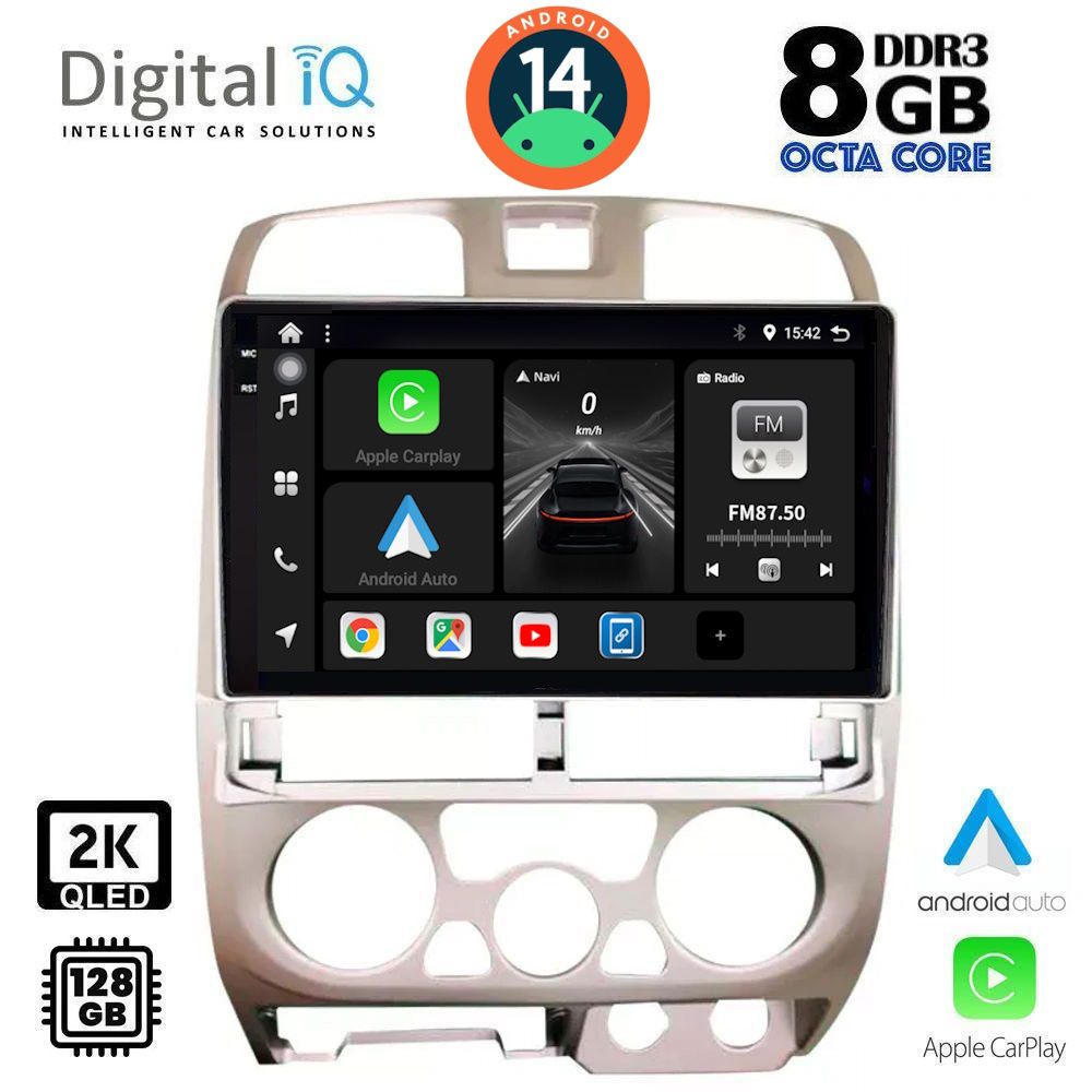 Βλησαρούλης Car Center - DIGITAL IQ BXF 11253_CPAA (9inc) MULTIMEDIA TABLET for ISUZU D-MAX mod. 2002-2008