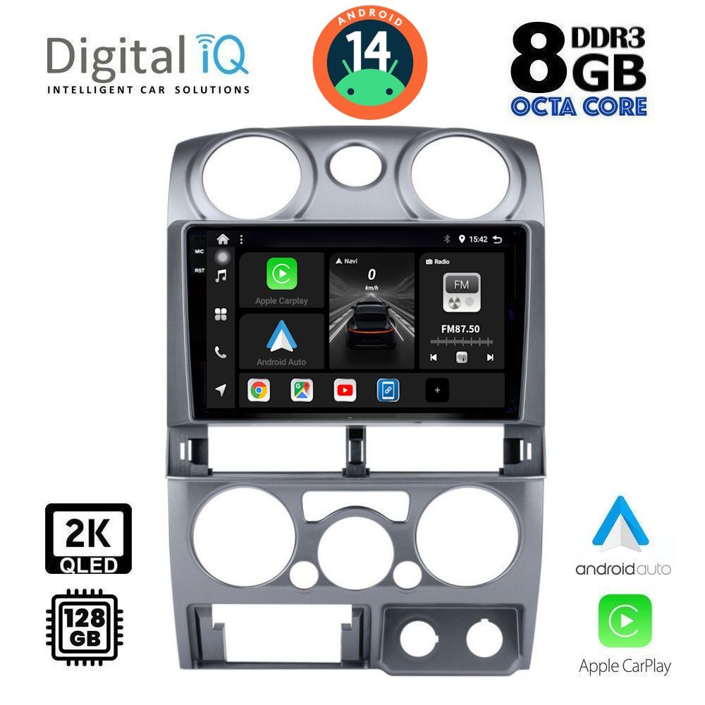 Βλησαρούλης Car Center - DIGITAL IQ BXF 11254_CPAA (9inc) MULTIMEDIA TABLET for ISUZU D-MAX mod. 2008-2012
