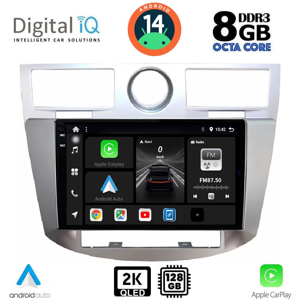 Βλησαρούλης Car Center - DIGITAL IQ BXF 11289_CPAA (9inc) MULTIMEDIA for CHRYSLER SEBRING mod. 2008-2010