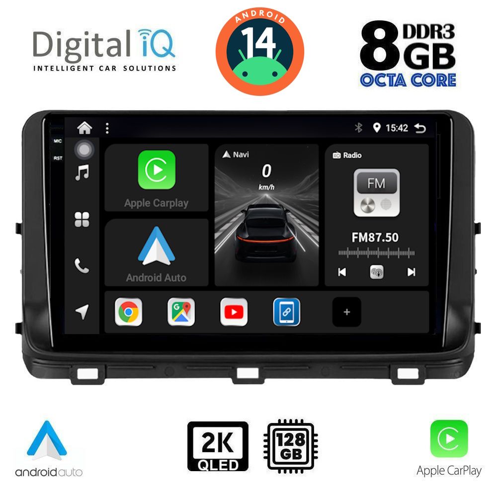 Βλησαρούλης Car Center - DIGITAL IQ BXF 11303_CPAA (10inc) MULTIMEDIA TABLET for KIA CEED - XCEED mod. 2018-2022