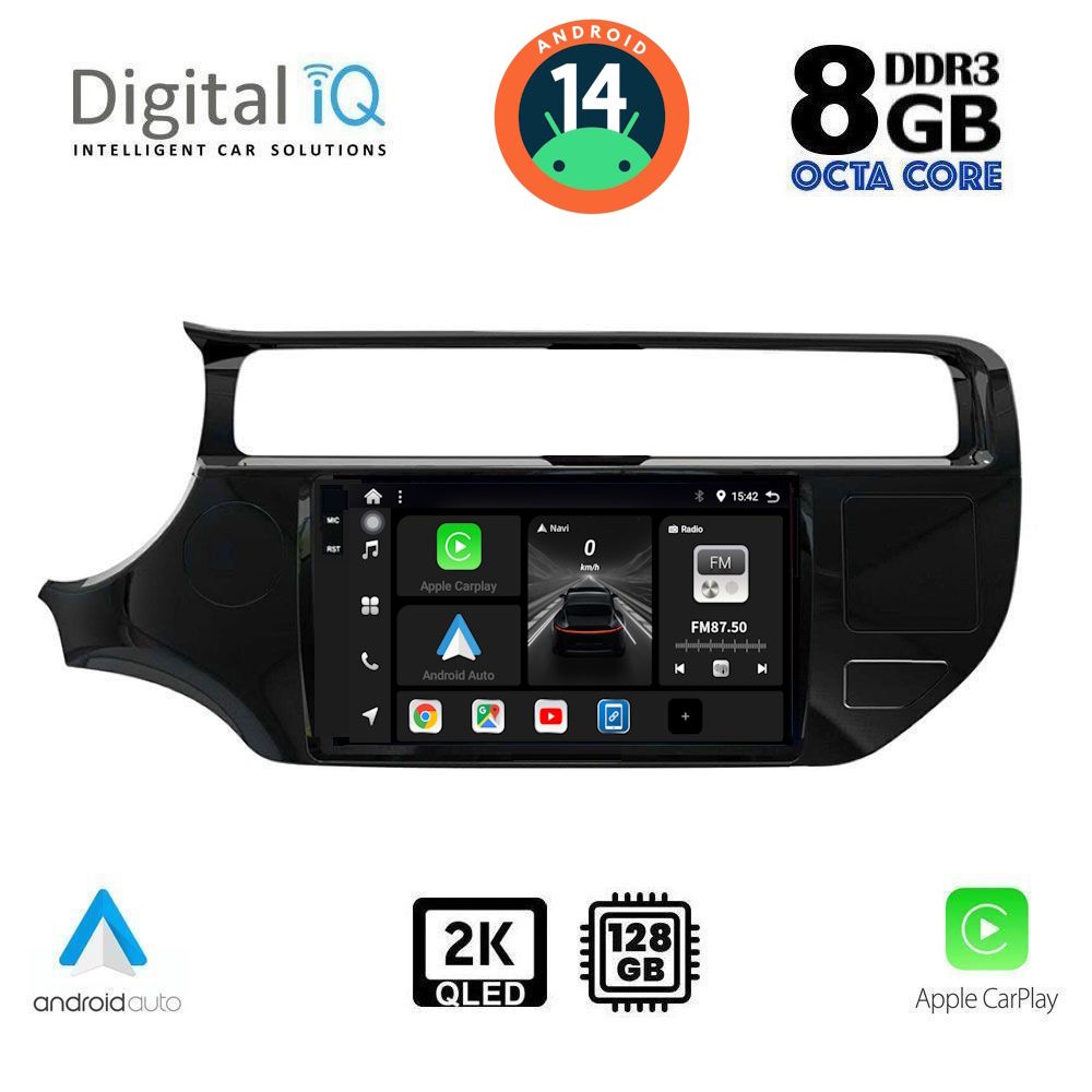 Βλησαρούλης Car Center - DIGITAL IQ BXF 11315_CPAA (9inc) MULTIMEDIA TABLET for KIA RIO mod. 2015-2018