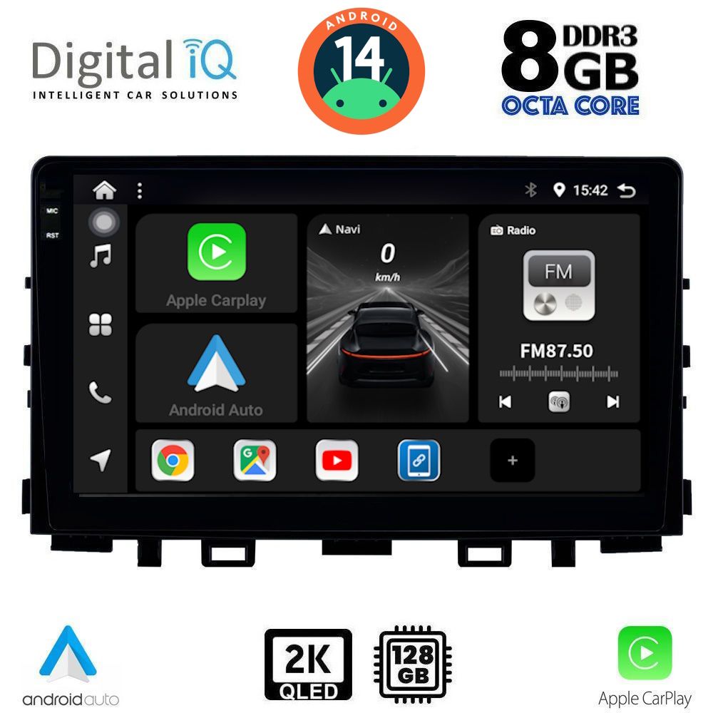 Βλησαρούλης Car Center - DIGITAL IQ BXF 11316_CPAA (9inc) MULTIMEDIA TABLET for KIA RIO mod. 2018> – STONIC mod. 2017>