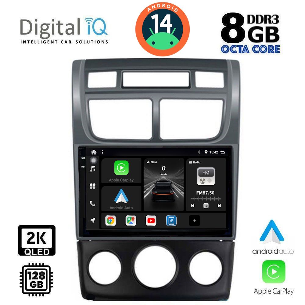 Βλησαρούλης Car Center - DIGITAL IQ BXF 11324_CPAA (A/C) (9inc) MULTIMEDIA TABLET for KIA SPORTAGE mod. 2004-2010