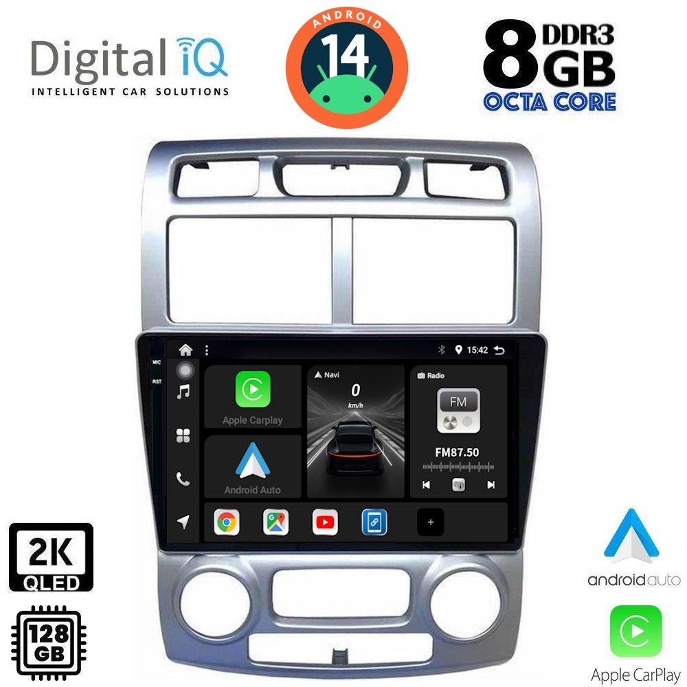 Βλησαρούλης Car Center - DIGITAL IQ BXF 11324_CPAA (CLIMA) (9inc) MULTIMEDIA TABLET for KIA SPORTAGE mod. 2004-2010