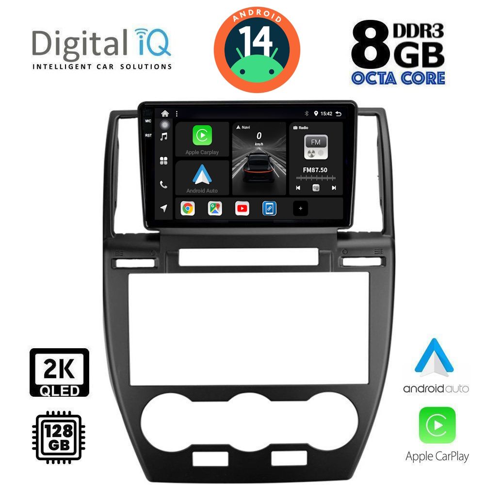 Βλησαρούλης Car Center - DIGITAL IQ BXF 11330_CPAA (9inc) MULTIMEDIA TABLET for FREELANDER 2 mod. 2006-2014