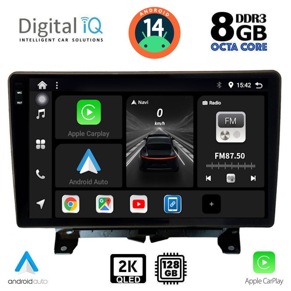 Βλησαρούλης Car Center - DIGITAL IQ BXF 11332_CPAA (9inc) MULTIMEDIA TABLET for LAND ROVER DISCOVERY 3 - RANGE ROVER SPORT mod. 2004-2009