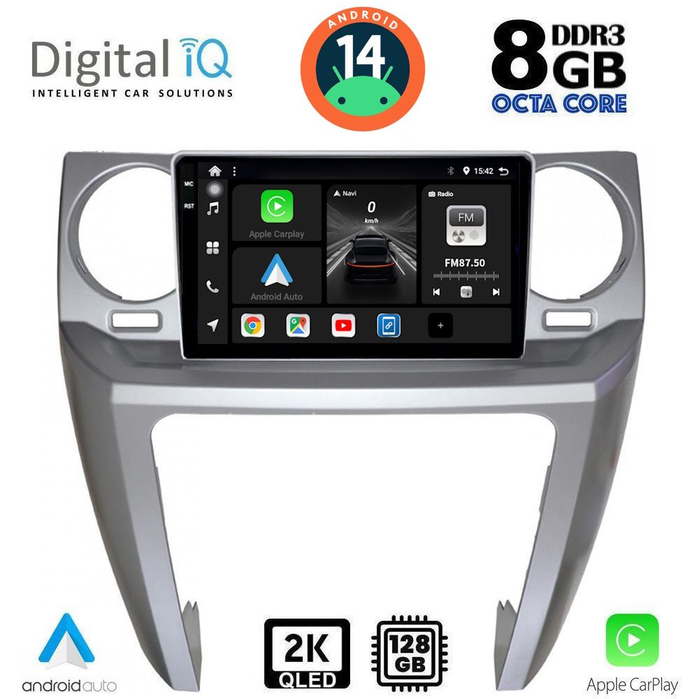Βλησαρούλης Car Center - DIGITAL IQ BXF 11335_CPAA (9inc) MULTIMEDIA TABLET for LAND ROVER DISCOVERY 3 mod. 2004-2009