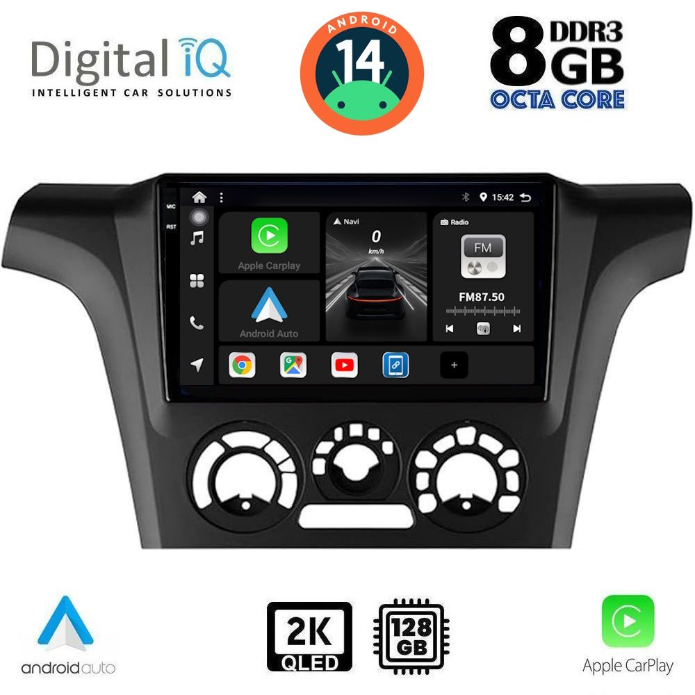 Βλησαρούλης Car Center - DIGITAL IQ BXF 11441_CPAA A/C (9inc) MULTIMEDIA TABLET for MITSUBISHI OUTLANDER mod. 2001-2005
