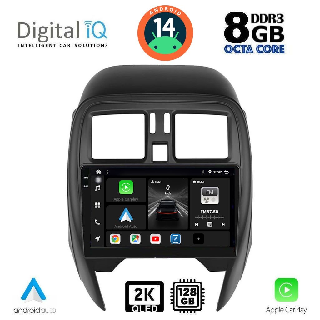Βλησαρούλης Car Center - DIGITAL IQ BXF 11451_CPAA (SQUARE) (9inc) MULTIMEDIA TABLET for NISSAN MICRA mod. 2014-2017