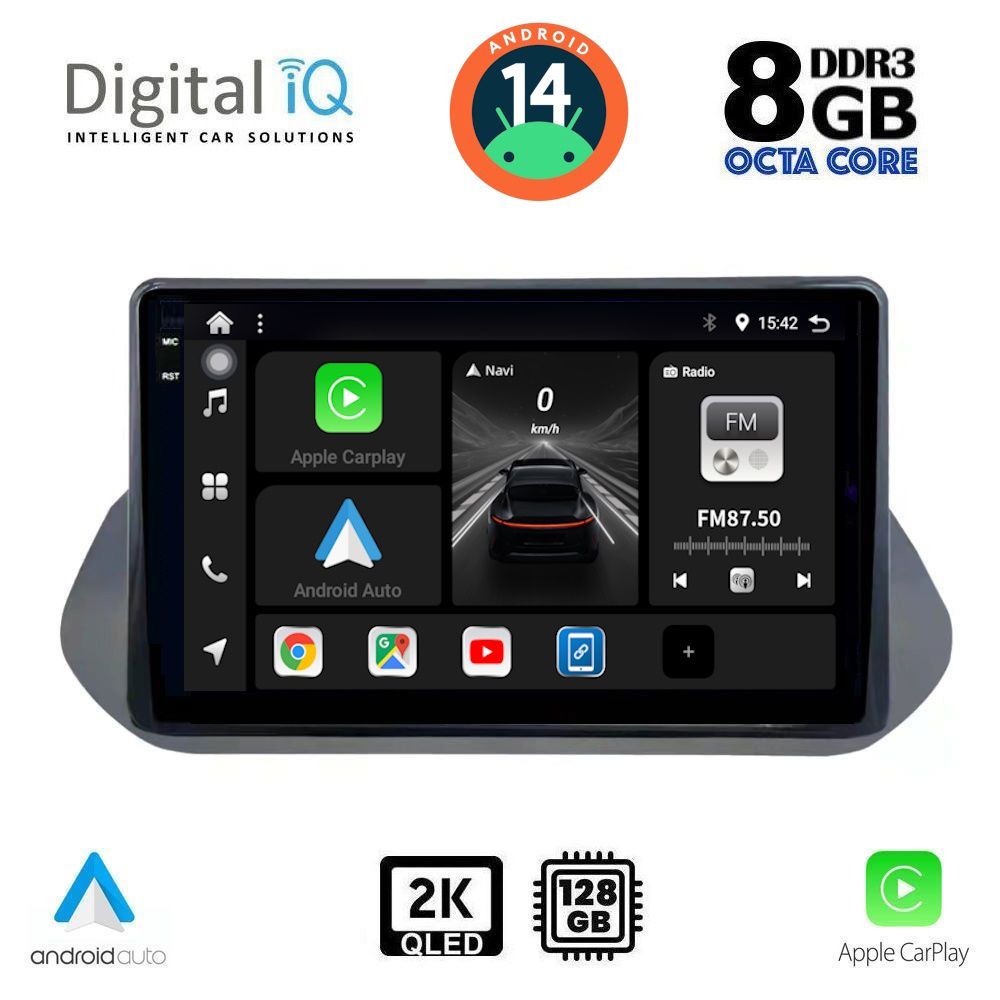 Βλησαρούλης Car Center - DIGITAL IQ BXF 11469_CPAA (10inc) MULTIMEDIA TABLET for NISSAN QASHQAI mod. 2021>