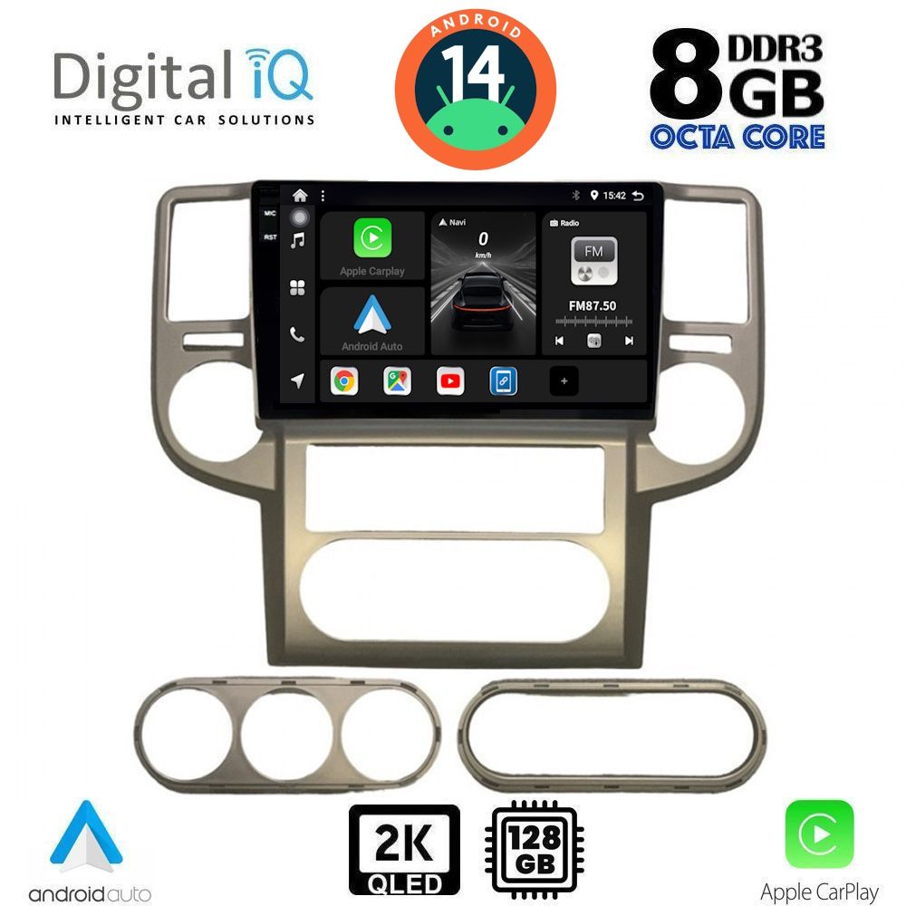 Βλησαρούλης Car Center - DIGITAL IQ BXF 11475_CPAA (10inc) MULTIMEDIA TABLET for NISSAN XTRAIL mod. 2004-2007
