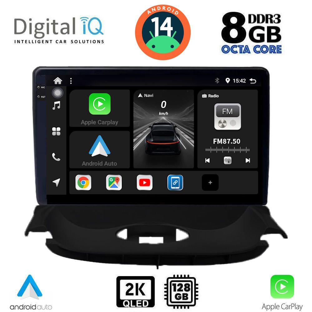 Βλησαρούλης Car Center - DIGITAL IQ BXF 11505_CPAA (9inc) MULTIMEDIA TABLET for PEUGEOT 206 mod. 1998-2006