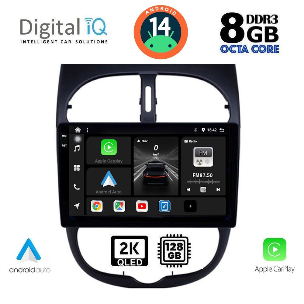 Βλησαρούλης Car Center - DIGITAL IQ BXF 11506_CPAA (9inc) MULTIMEDIA TABLET for PEUGEOT 206 mod. 1998-2006